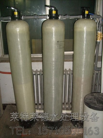 供应沈阳软化水处理